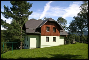 Гостиница Apartmany Sumava, Гойсова-Страж 